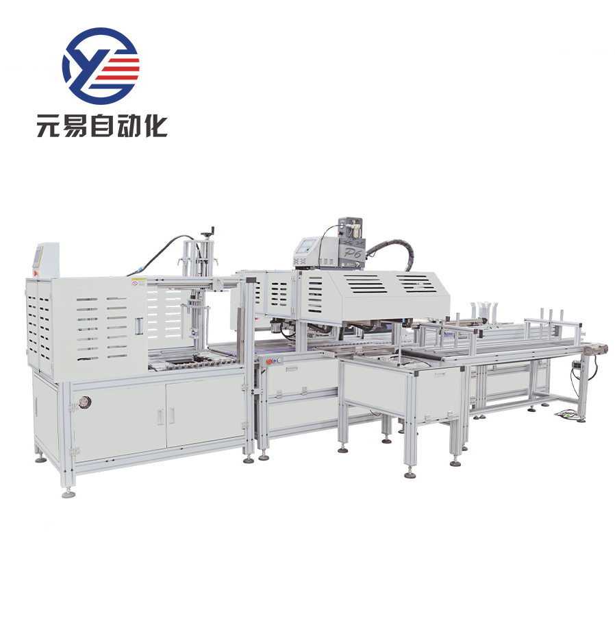 Automatic closure box assembly machine