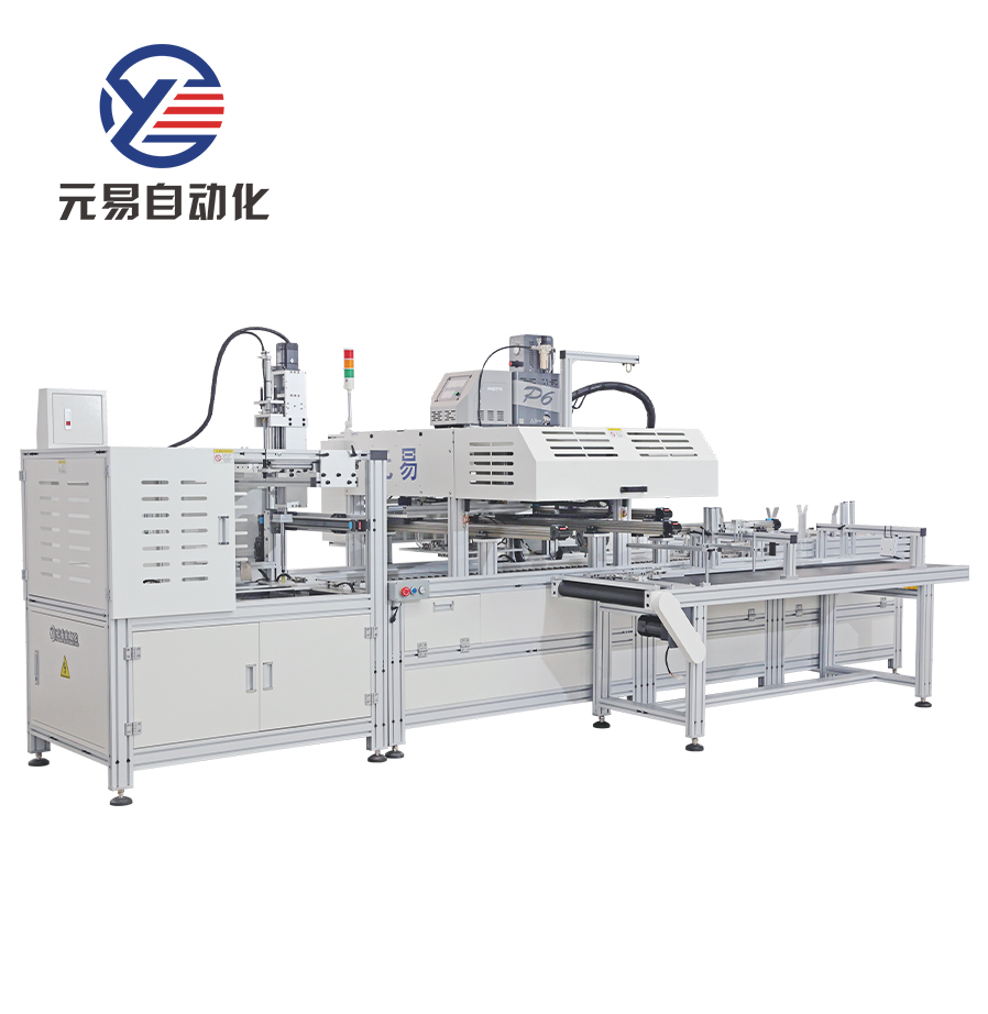 Automatic multifunctional assembly machine