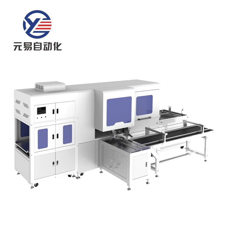 YY-900-D 书型盒围框盒组装机