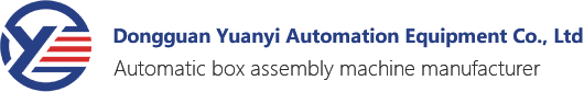 Dongguan Yuanyi Automation Equipment Co., Ltd
